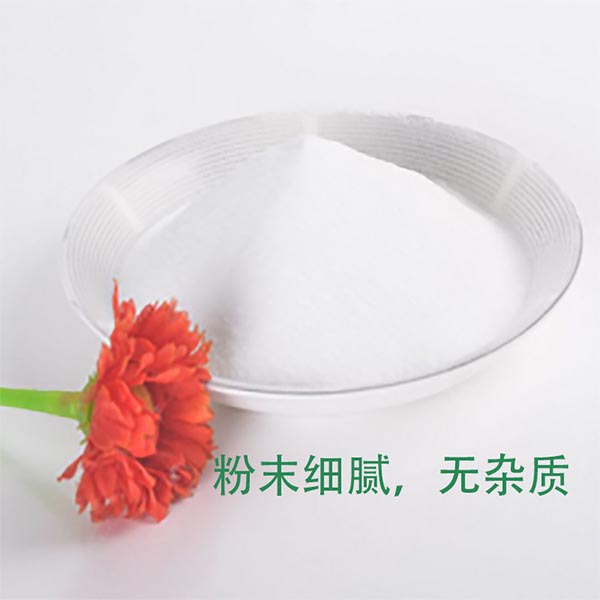 低聚異麥芽糖