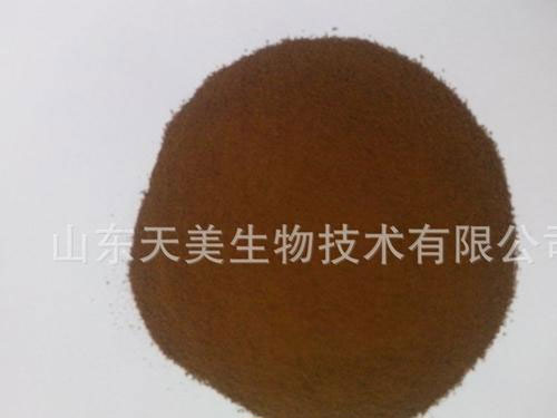 調(diào)味糖漿粉
